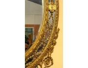 Antique large Oval Mirror - 18C  -SOLD