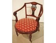 Antique English Low Chair - SOLD