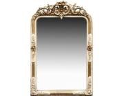 Antique French Mirror - 19th Century