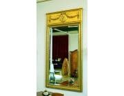 Antique French Tall Mirror - 19th Century - RESERVED