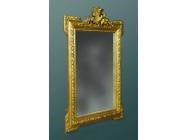 Antique French Mirror Giltwood - 19th Century - SOLD