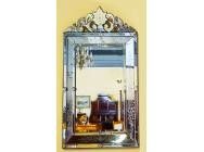 Antique Venetian Mirror -SOLD