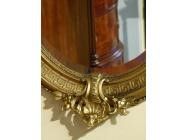 French Oval Mirror 19C 